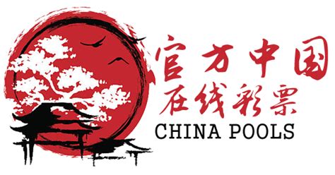 live china pools|ChinaPools.